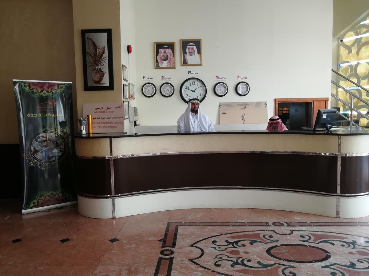 Kenanah Jeddah Hotel Esterno foto