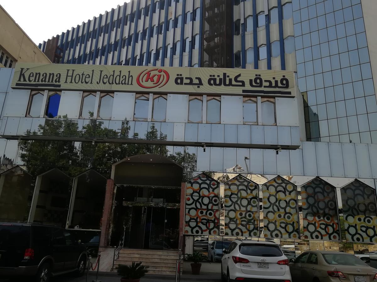 Kenanah Jeddah Hotel Esterno foto