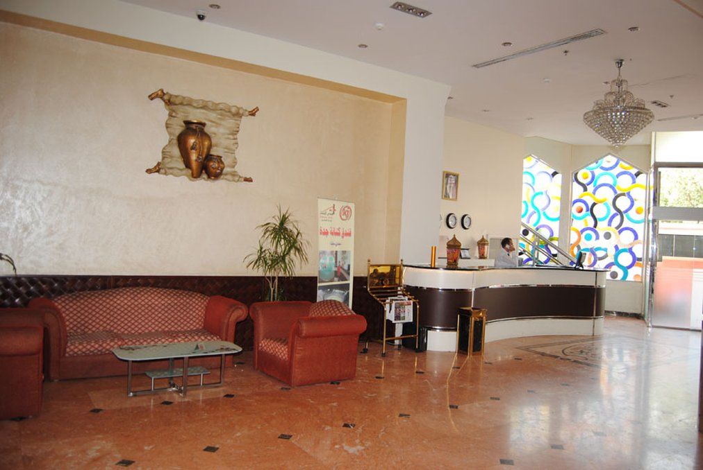 Kenanah Jeddah Hotel Esterno foto