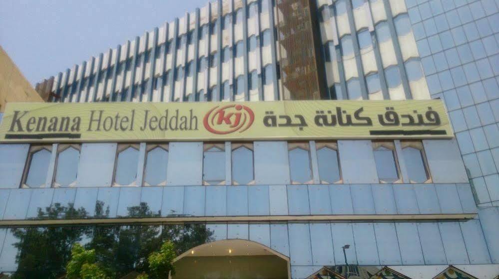 Kenanah Jeddah Hotel Esterno foto